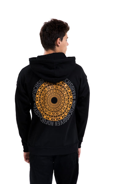 Unisex Sundial Hoodie